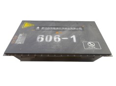 Recambio de bateria para invicta metro pick up electrico referencia OEM IAM GSBSHZMBAA25 606-1 