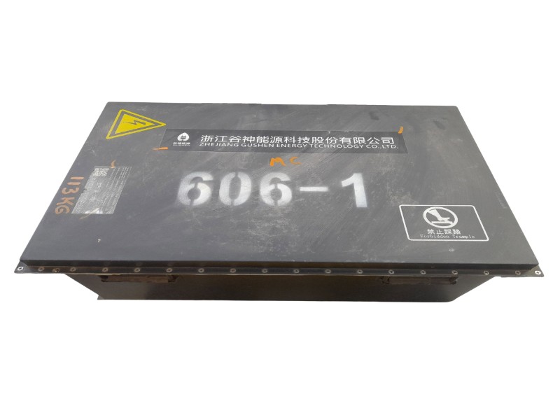 Recambio de bateria para invicta metro pick up electrico referencia OEM IAM GSBSHZMBAA25 606-1 