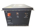 BATERIA GSBSHZMBAA25 GSBSHZMBAA25 606-1