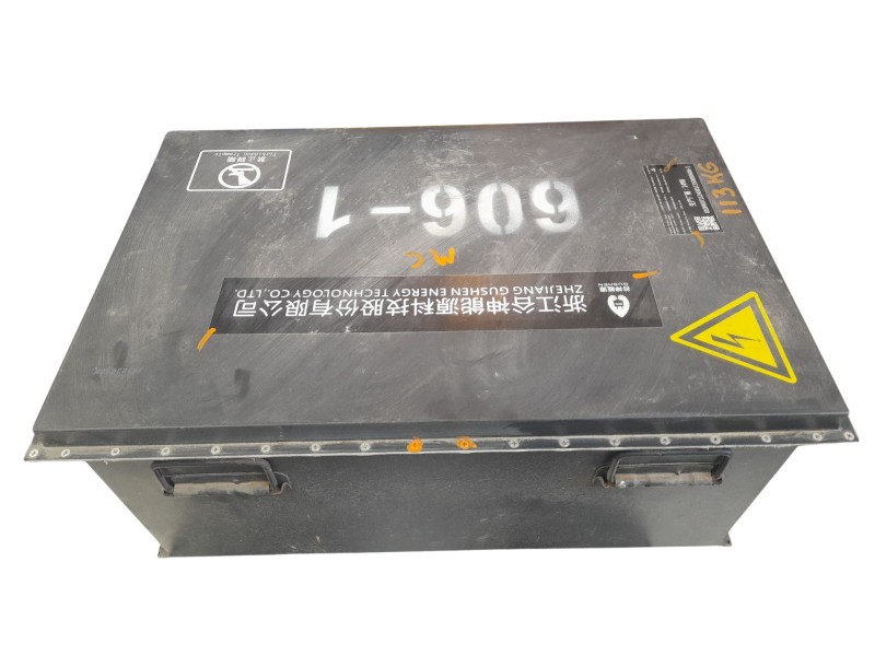 Recambio de bateria para invicta metro pick up electrico referencia OEM IAM GSBSHZMBAA25 606-1 