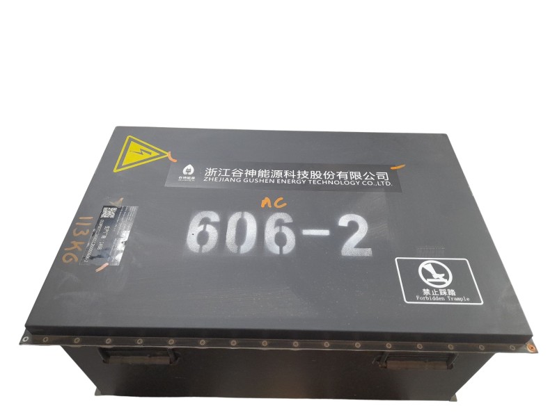 Recambio de bateria para invicta metro pick up electrico referencia OEM IAM GSBSHZMBAA25 606-2 