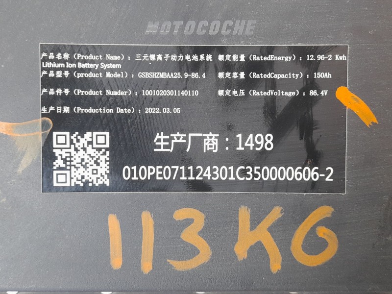 Recambio de bateria para invicta metro pick up electrico referencia OEM IAM GSBSHZMBAA25 606-2 