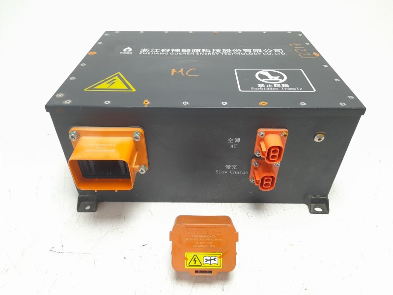 Recambio de bateria para invicta metro pick up electrico referencia OEM IAM   