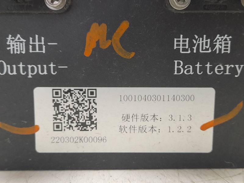 Recambio de bateria para invicta metro pick up electrico referencia OEM IAM   