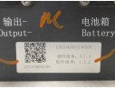 CENTRALITA CONTROL BATERIA 220302K00096 220302K00096 