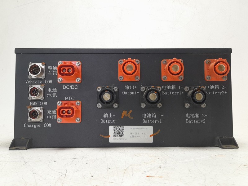 Recambio de bateria para invicta metro pick up electrico referencia OEM IAM   