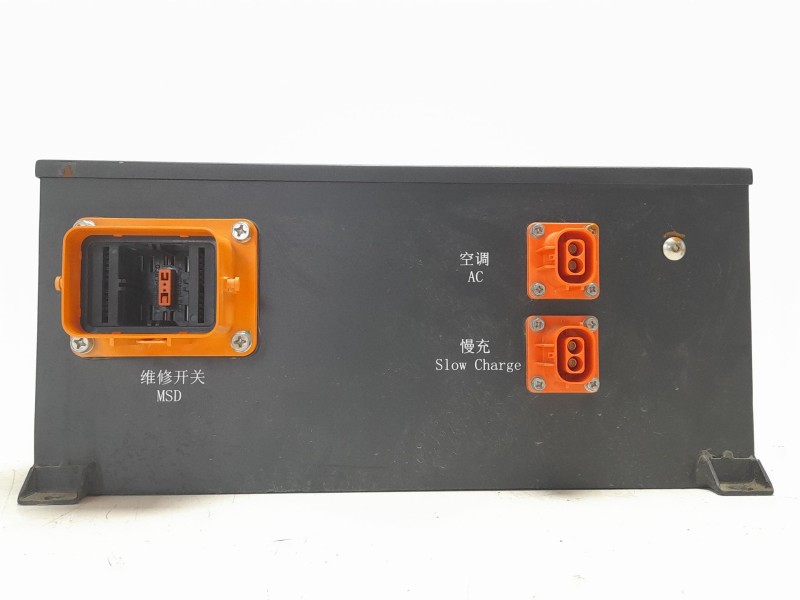 Recambio de bateria para invicta metro pick up electrico referencia OEM IAM   