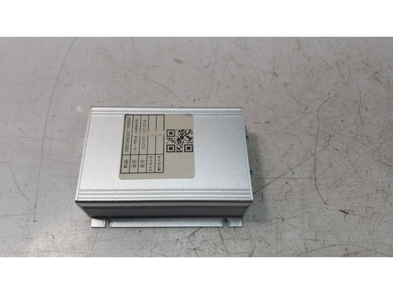 Recambio de modulo electronico para invicta metro pick up electrico referencia OEM IAM 022103120211218  