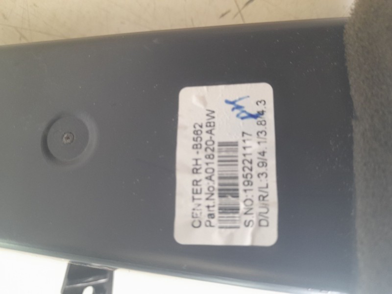 Recambio de rejilla aireadora para ford ka+ 1.2 ti-vct cat referencia OEM IAM E3B5A01820A  