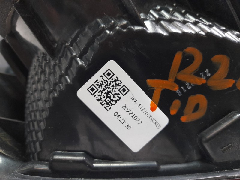 Recambio de piloto trasero derecho para dr dr 5.0 suv 1.5 referencia OEM IAM J684433020  