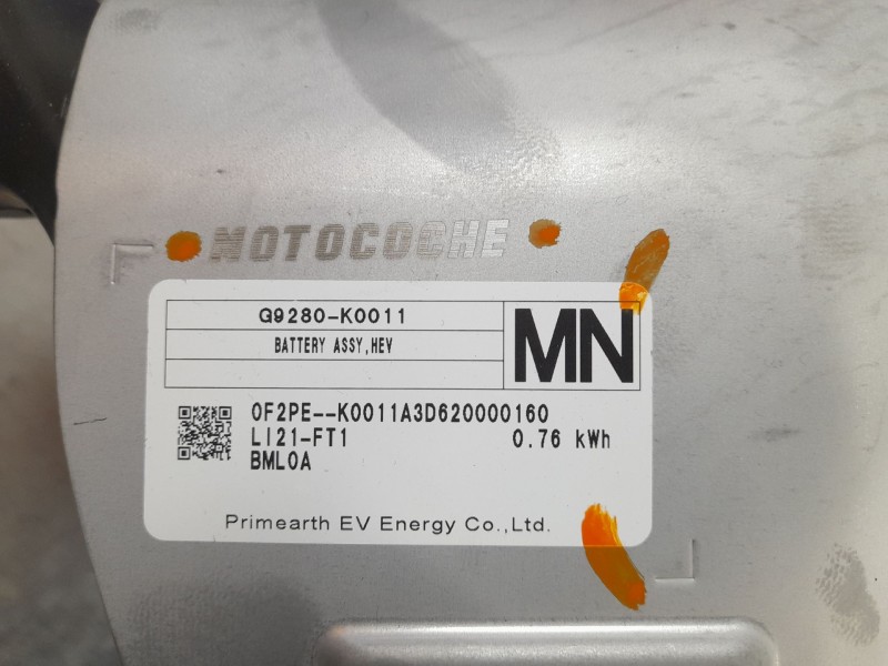 Recambio de bateria para toyota yaris (_p21_, _pa1_, _ph1_) 1.5 (mxpa11) referencia OEM IAM   