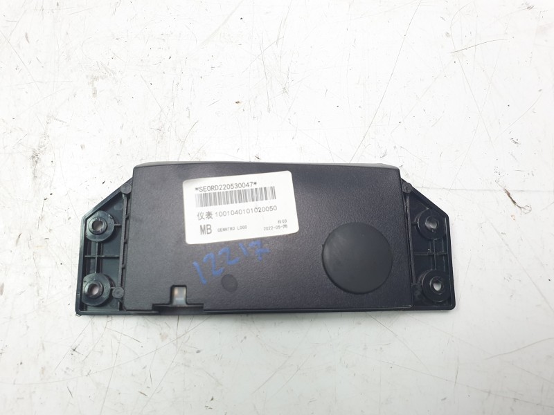 Recambio de pantalla multifuncion para invicta metro pick up electrico referencia OEM IAM SEORD22050047  