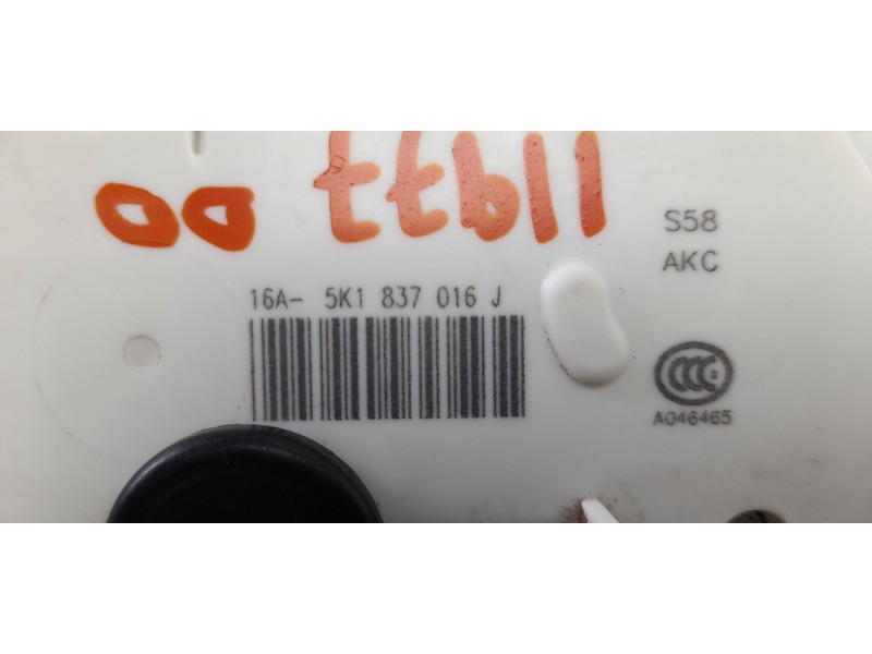 Recambio de cerradura puerta delantera derecha para seat alhambra (711) reference travel referencia OEM IAM 5K1837016J DLF640037