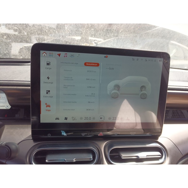 Recambio de pantalla multifuncion para smart 1 ev a las 4 ruedas referencia OEM IAM   