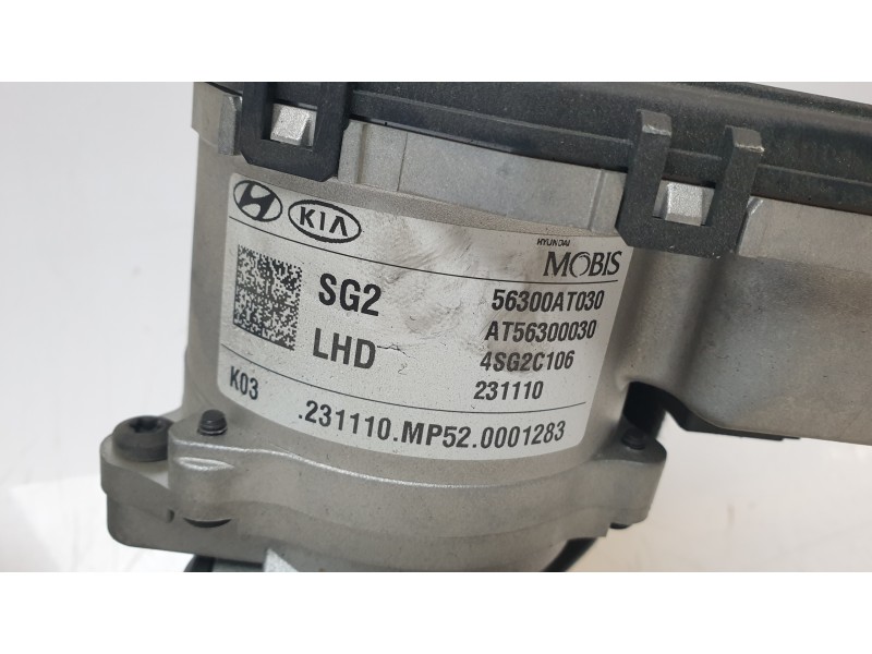 Recambio de columna direccion para kia niro (sg2) hybrid concept referencia OEM IAM 56300AT30  