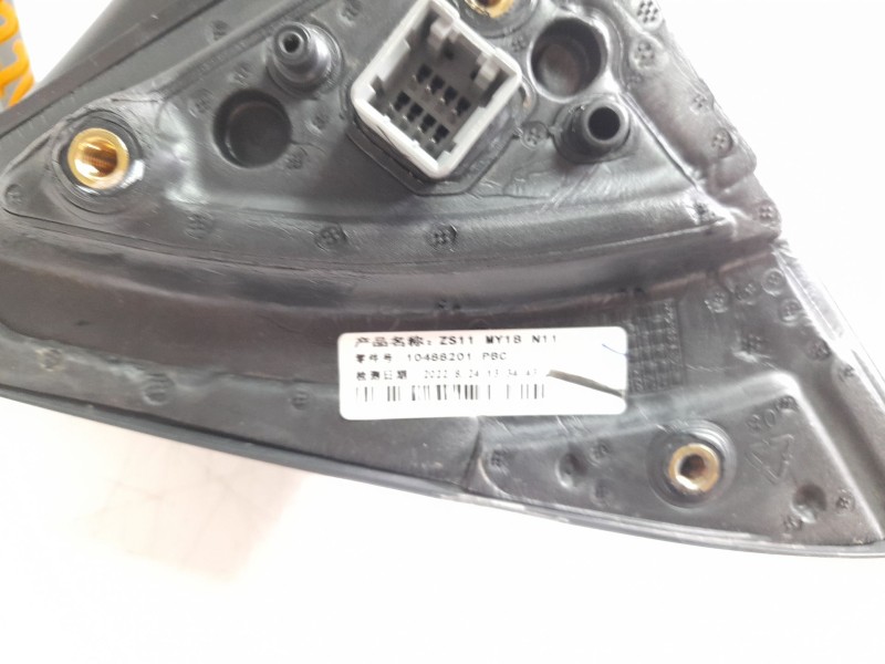 Recambio de retrovisor derecho para mg mg zs suv (azs1) 1.5 vti referencia OEM IAM 10488201  