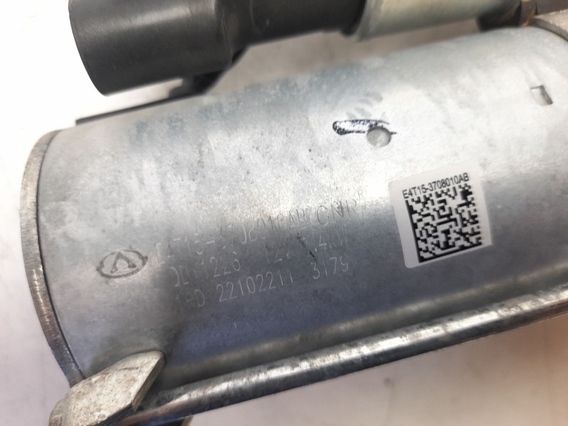 Recambio de motor arranque para dr dr 5.0 suv 1.5 referencia OEM IAM E4T153708010AB  