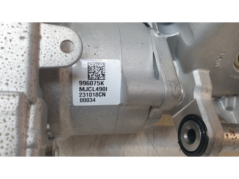 Recambio de columna direccion para ford focus iv (hn) 1.0 ecoboost mhev referencia OEM IAM 2645098  