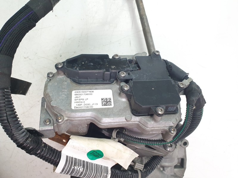 Recambio de cremallera direccion para citroën c4 berlina e-feel pack referencia OEM IAM 9844551780  