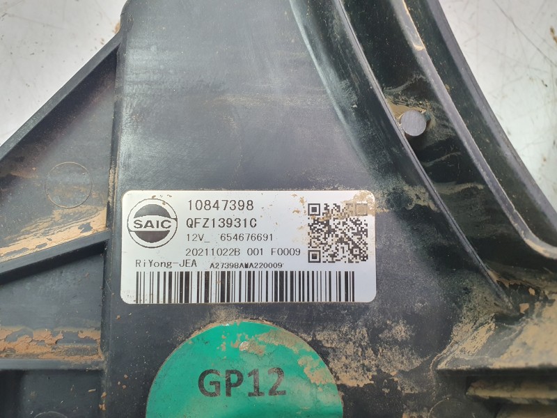 Recambio de electroventilador para mg zs luxury referencia OEM IAM 10251200  