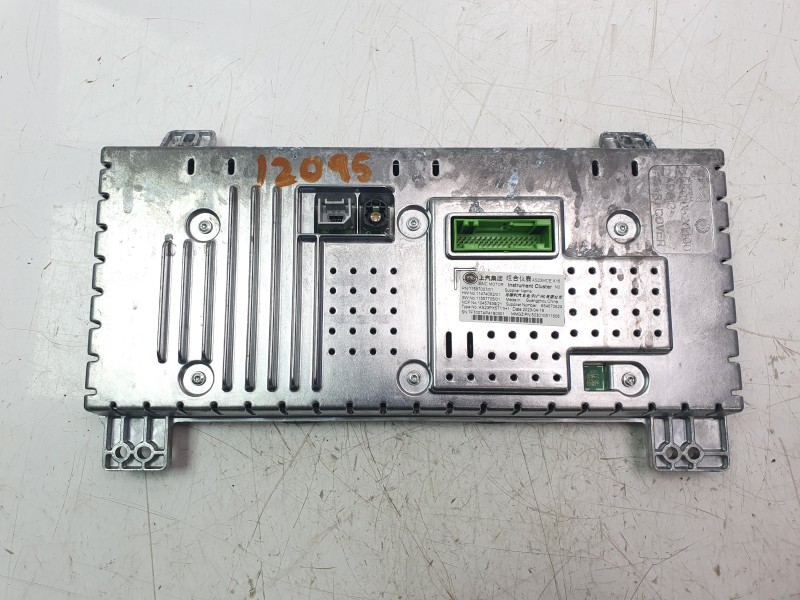 Recambio de cuadro instrumentos para mg mg hs (as23) 1.5 t (sas23) referencia OEM IAM 11474051  