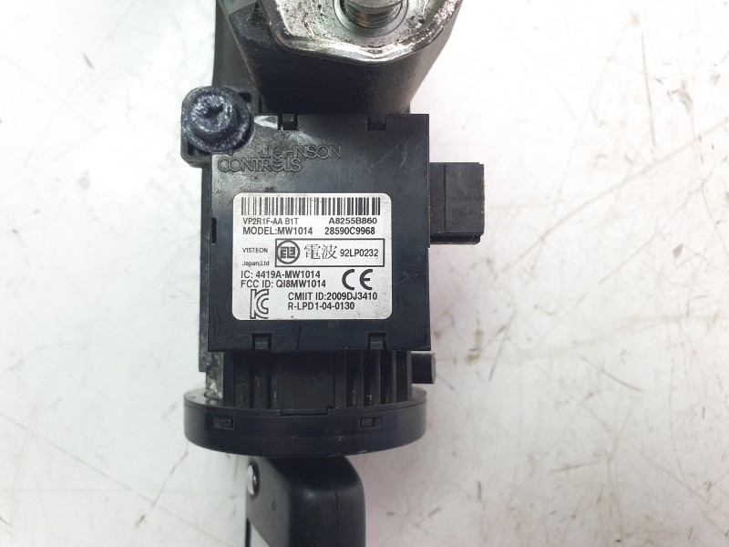 Recambio de conmutador de arranque para nissan juke (f15) ultimate edition referencia OEM IAM A8255B860  