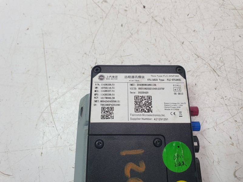 Recambio de centralita bluetooth para mg mg hs (as23) 1.5 t (sas23) referencia OEM IAM 42129129  