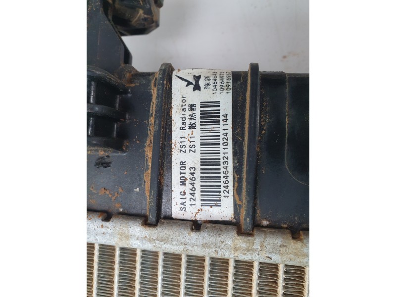 Recambio de radiador agua para mg zs luxury referencia OEM IAM 12464643  