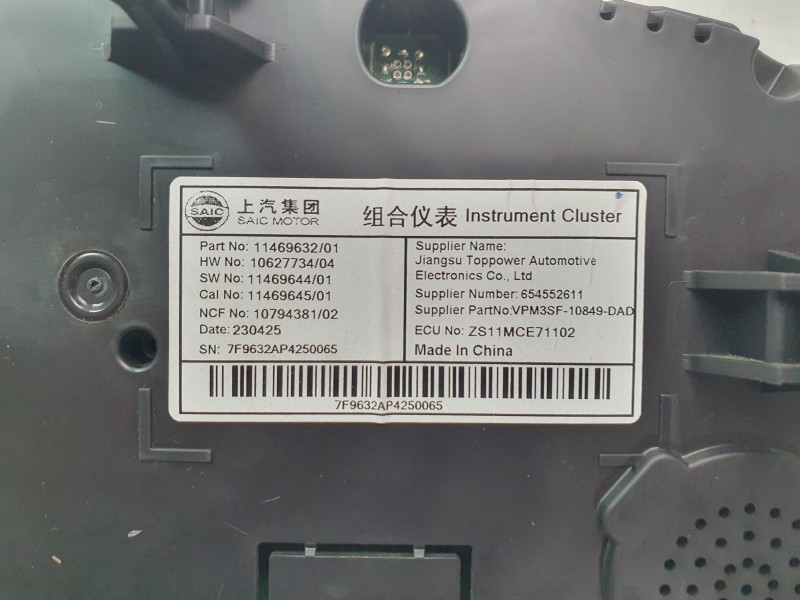 Recambio de cuadro instrumentos para mg zs comfort referencia OEM IAM 11469632  