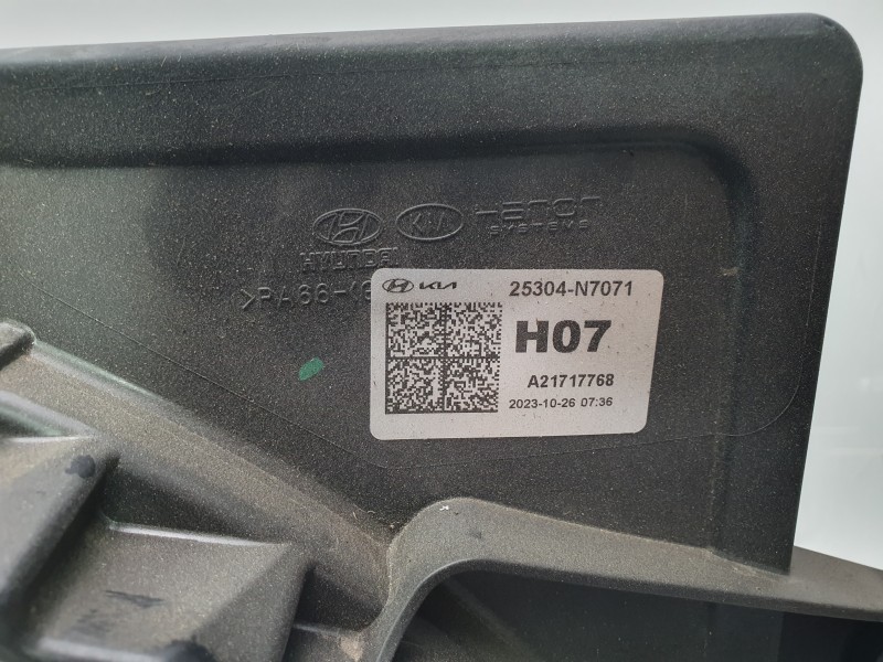 Recambio de electroventilador para hyundai tucson (nx4e, nx4a) 1.6 t-gdi hybrid 48v referencia OEM IAM 25304N7071  