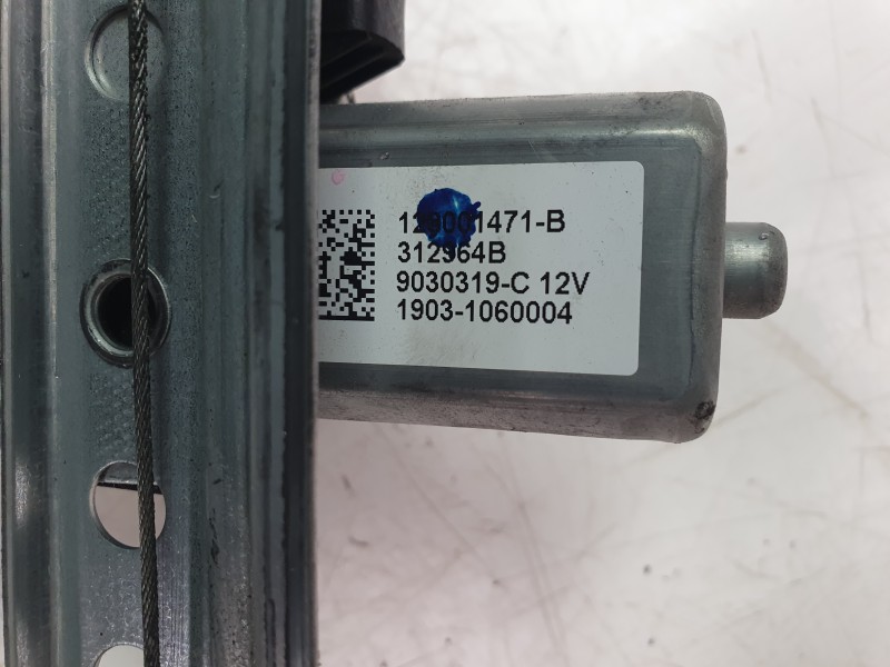 Recambio de elevalunas delantero derecho para renault express furgoneta/monovolumen 1.5 blue dci 75 (f6aa) referencia OEM IAM 80