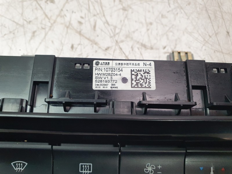 Recambio de mando climatizador para mg zs comfort referencia OEM IAM 10703154  