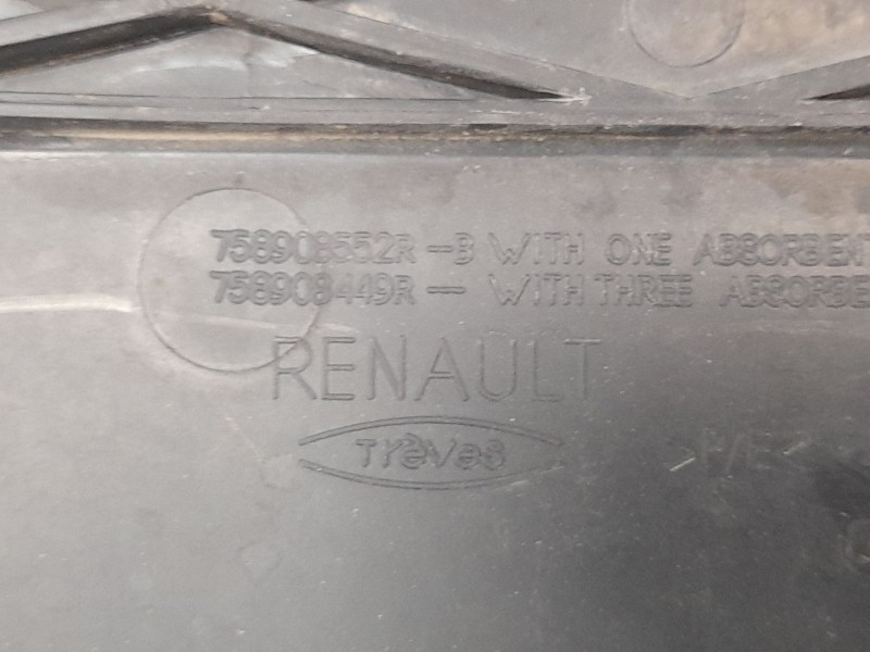 Recambio de cubrecarter para dacia sandero ii tce 90 lpg (b8m1) referencia OEM IAM   