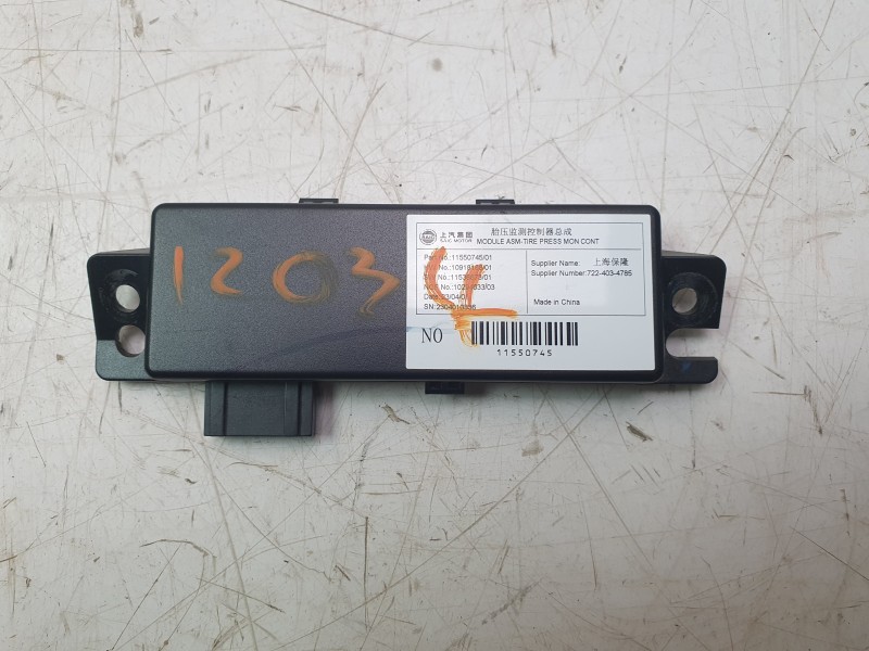 Recambio de modulo electronico para mg zs comfort referencia OEM IAM 10918188  