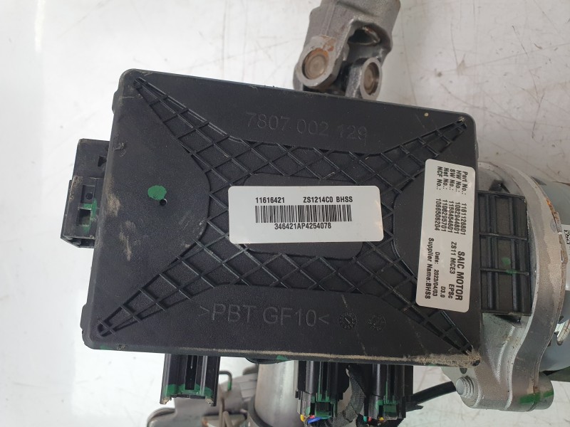 Recambio de columna direccion para mg zs comfort referencia OEM IAM 1161126801 3505376112 7802277782