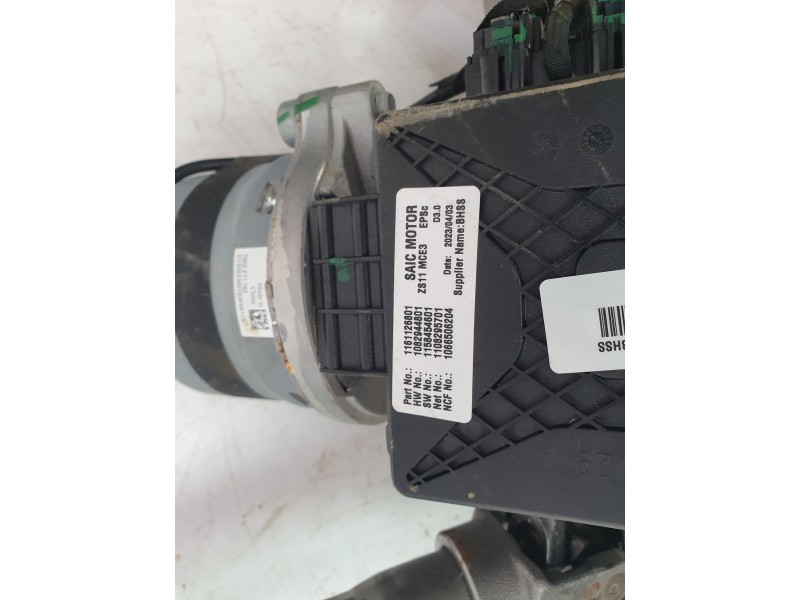 Recambio de columna direccion para mg zs comfort referencia OEM IAM 1161126801 3505376112 7802277782