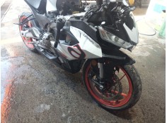 ELECTROVENTILADOR 2D000572 