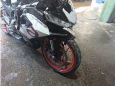 Recambio de radiador agua para aprilia rs 457 rs 457 referencia OEM IAM   