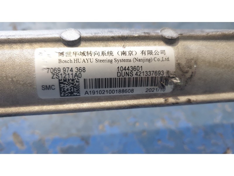 Recambio de cremallera direccion para mg zs luxury referencia OEM IAM 10443601  