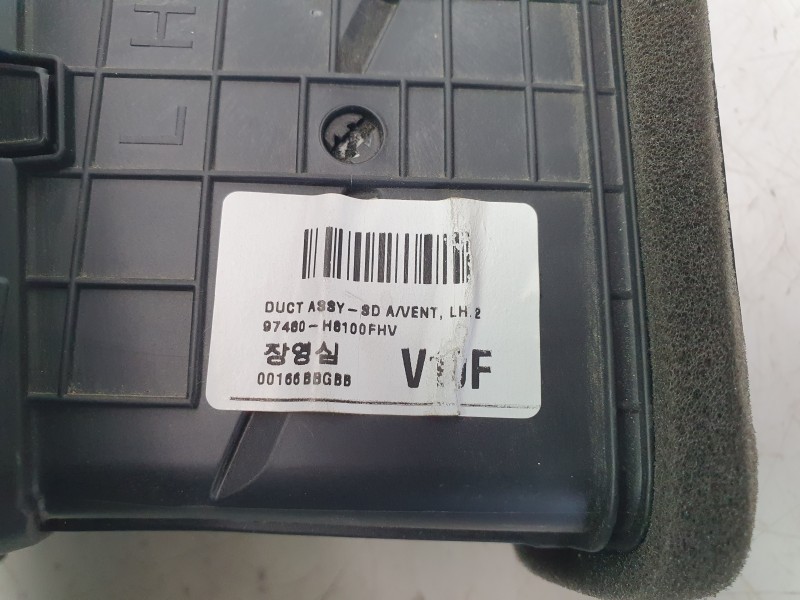 Recambio de rejilla aireadora para kia stonic (ybcuv) drive referencia OEM IAM 97480H8100  