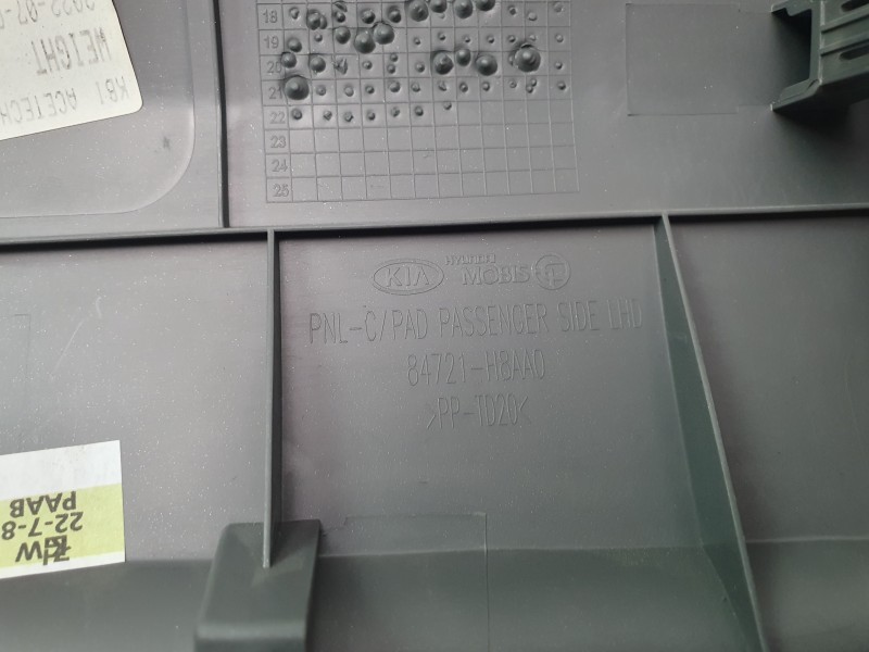 Recambio de rejilla aireadora para kia stonic (ybcuv) drive referencia OEM IAM 84721H8AA0  