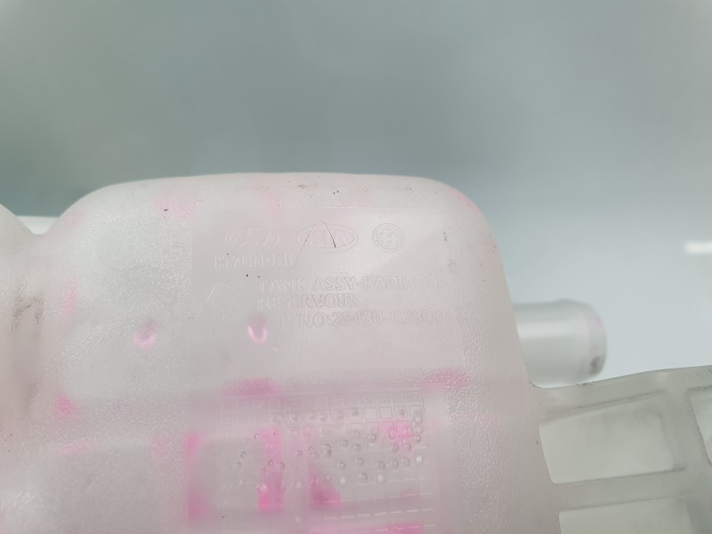 Recambio de deposito expansion para hyundai kona (os, ose, osi) 1.6 gdi hybrid referencia OEM IAM 25430G2800  