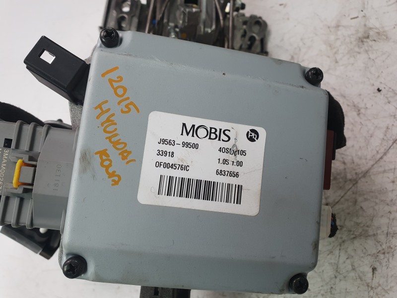 Recambio de columna direccion para hyundai kona pure referencia OEM IAM 56300J9000  