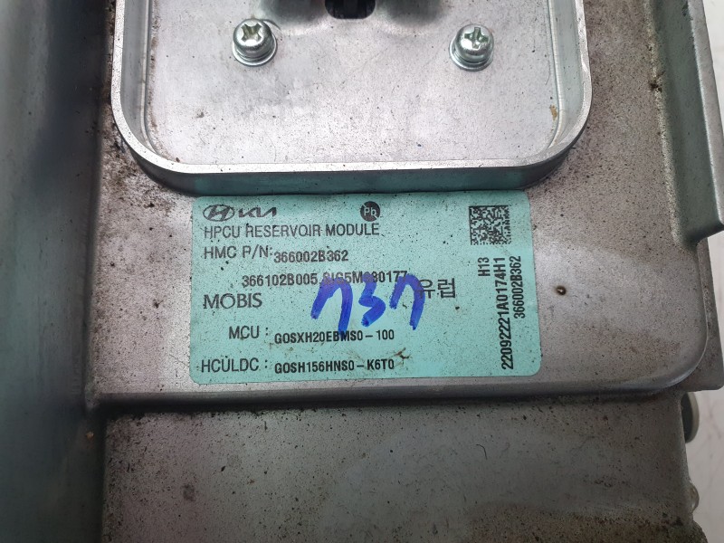 Recambio de inversor para hyundai kona (os, ose, osi) 1.6 gdi hybrid referencia OEM IAM 366002B362  