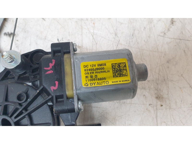 Recambio de elevalunas delantero derecho para hyundai kona pure referencia OEM IAM 82402J9000  