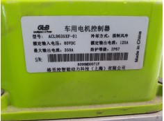 Recambio de turbocompresor para invicta metro pick up electrico referencia OEM IAM ACL9635XF01   2