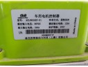 INVERTER / CONVERTER ACL9635XF01 ACL9635XF01 