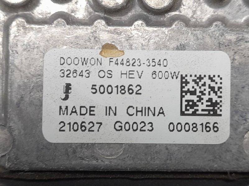 Recambio de electroventilador para hyundai kona (os, ose, osi) 1.6 gdi hybrid referencia OEM IAM F448233540  
