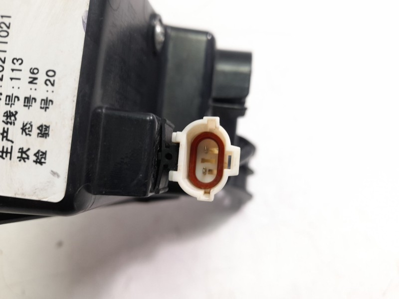 Recambio de faro antiniebla trasero izquierdo para mg zs luxury referencia OEM IAM 10571685  