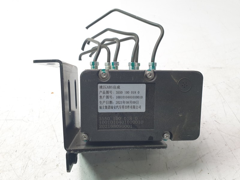 Recambio de abs para invicta metro pick up electrico referencia OEM IAM H8002A210616  